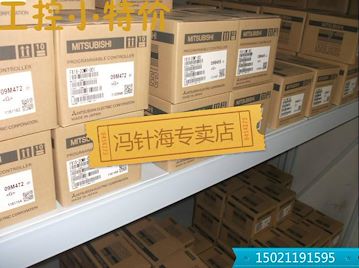 西门子6AV6 643-0CD01-1AX1触摸屏10寸全新原装