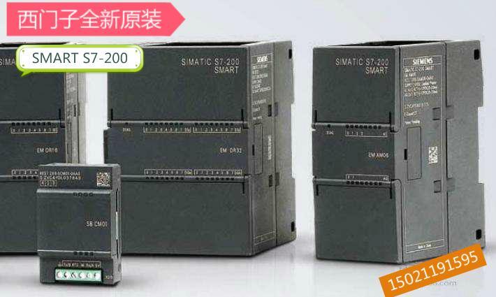 西门子PS-200 6ES7211-0AA23-0XB0输出4输入6