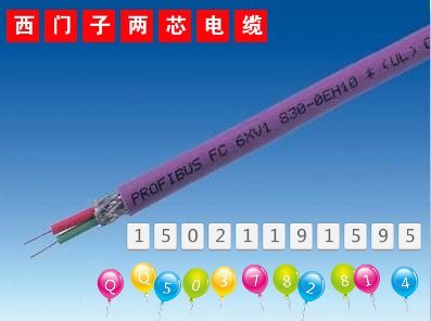 西门子6GK 6XV1830-3EH10