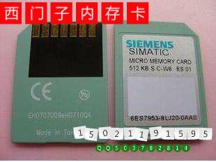 西门子6GK1 6GK1 561-1AA01网卡现货
