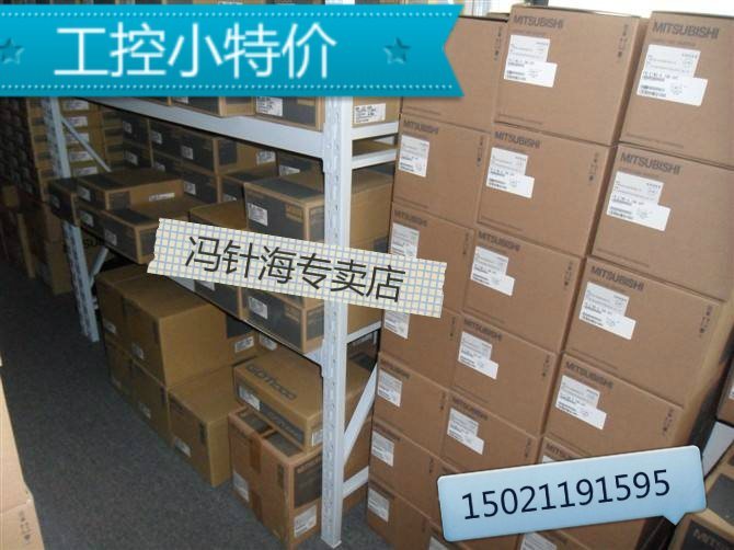 西门子6AV6 640-0CA11-0AX0触摸屏厂家